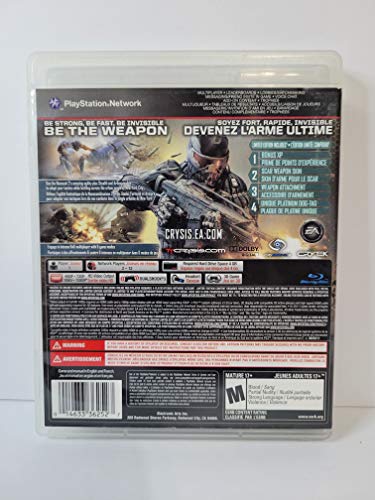 Crysis 2 - מהדורה מוגבלת