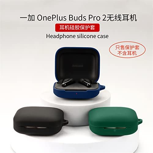 2 חבילות Dayjoy Suft Silicone Case Case התואם ל- OnePlus Buds Pro 2 אוזניות, שרוול עור מגן עם שרשרת מפתח
