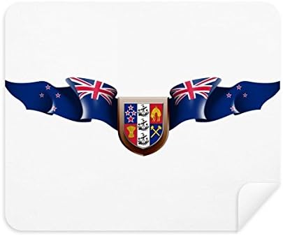 ניו זילנד לאומי סמל המדינה ניקוי בד מסך מנקה 2 יחידות זמש בד