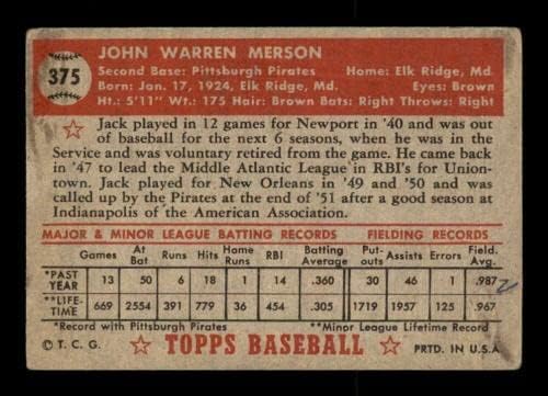 375 ג'ון מרסון - 1952 כרטיסי בייסבול של טופס מדורגים G/VG - כרטיסי וינטג 'עם חתימות בייסבול.