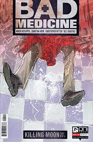 רפואה רעה 4 וי-אף / נ. מ.; ספר קומיקס אוני / גיליון לפני האחרון