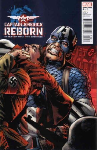 נולד מחדש 2 וי-אף / נ. מ.; ספר קומיקס מארוול / קפטן אמריקה