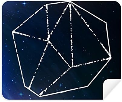 כוכב כחול קריסטל יקום שמיים פנטזיה ניקוי בד מסך מנקה 2 יחידות זמש בד