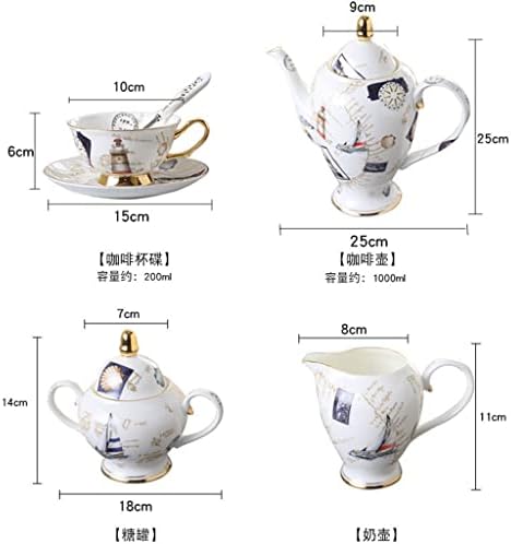 סט תה בסגנון קפה בסגנון אירופאי, קומקום קרמיקה, סט קפה יצירתי, תה אחר הצהריים באנגלית, כוס סין עצם, סט תה ריחני