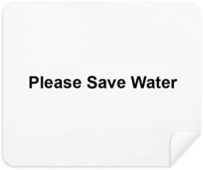 אנא לחסוך מים שחור סמל ניקוי בד מסך מנקה 2 יחידות זמש בד